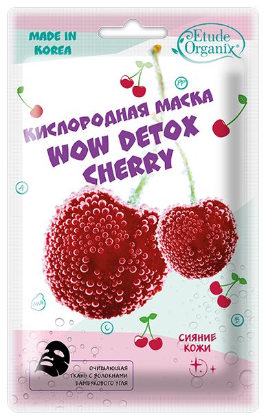 Etude Organix маска кислородная Wow Detox Cherry (фото modal 1)