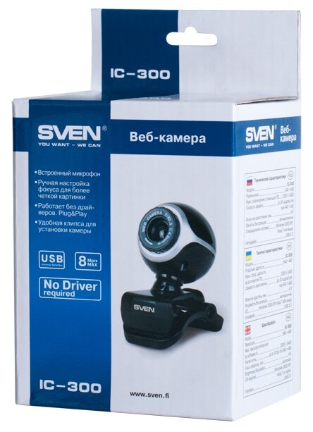 Веб-камера SVEN IC-300 (фото modal 3)