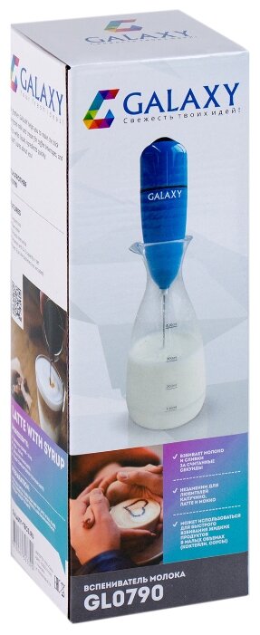 Вспениватель для молока Galaxy GL0790 (фото modal 2)