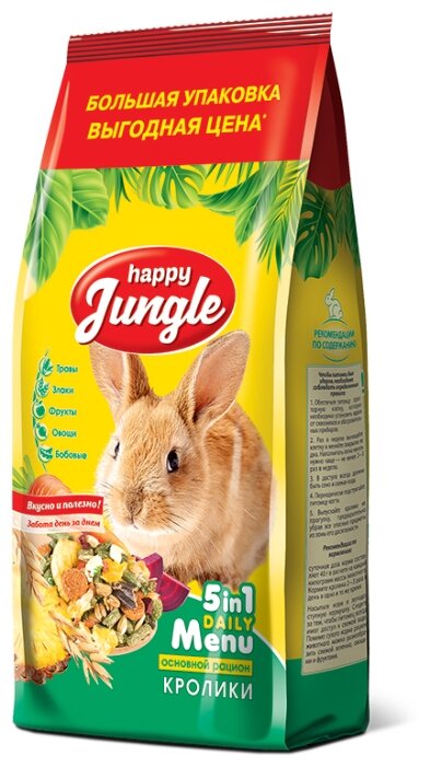 Корм для кроликов Happy Jungle 5 in 1 Daily Menu Основной рацион (фото modal 2)