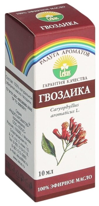 ЛЕКУС эфирное масло Радуга ароматов Гвоздика (фото modal 3)