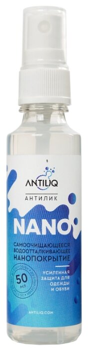 ANTILIQ Водоотталкивающая пропитка Nano (фото modal 1)