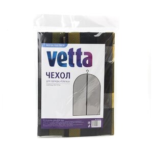 Vetta Чехол для одежды 