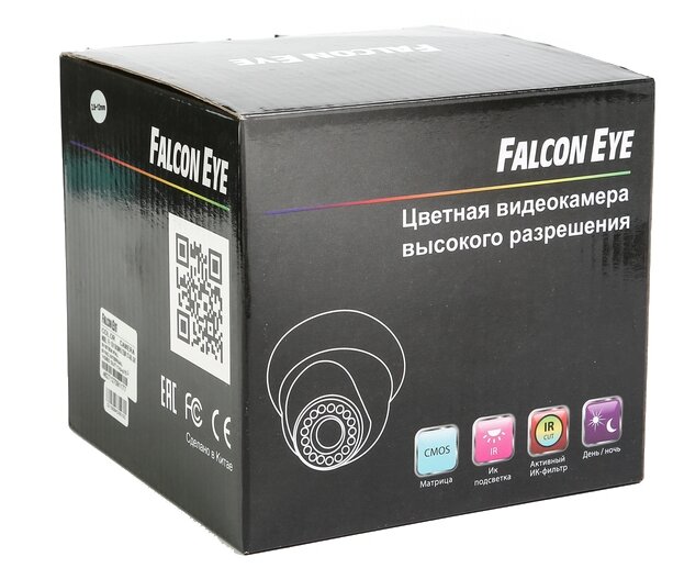 Камера видеонаблюдения Falcon Eye FE-IDV1080MHD/35M-AF (фото modal 4)