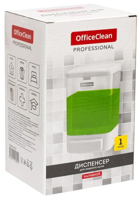 Дозатор для жидкого мыла OfficeClean Professional пластиковый 1 л (фото modal 2)