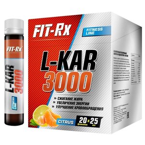 FIT-Rx L-карнитин L-KAR 3000 мг (20 ампул х 25 мл) (фото modal nav 3)