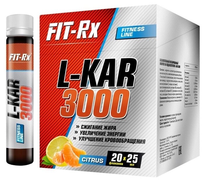 FIT-Rx L-карнитин L-KAR 3000 мг (20 ампул х 25 мл) (фото modal 3)