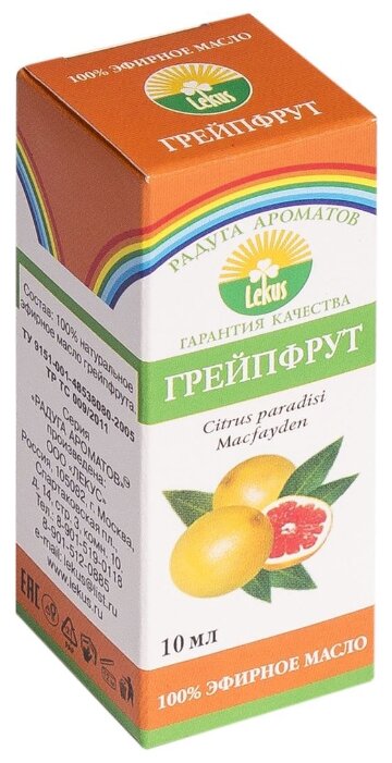 ЛЕКУС эфирное масло Радуга ароматов Грейпфрут (фото modal 2)