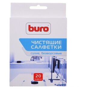 Buro BU-Udry сухие салфетки 20 шт. для оргтехники, для оптики (фото modal nav 4)