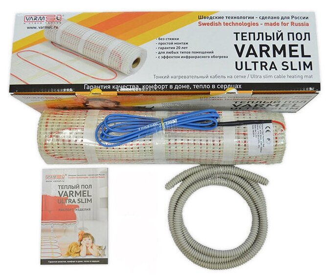 Электрический теплый пол Varmel Ultra Slim Twin 5,0-750Вт (фото modal 1)