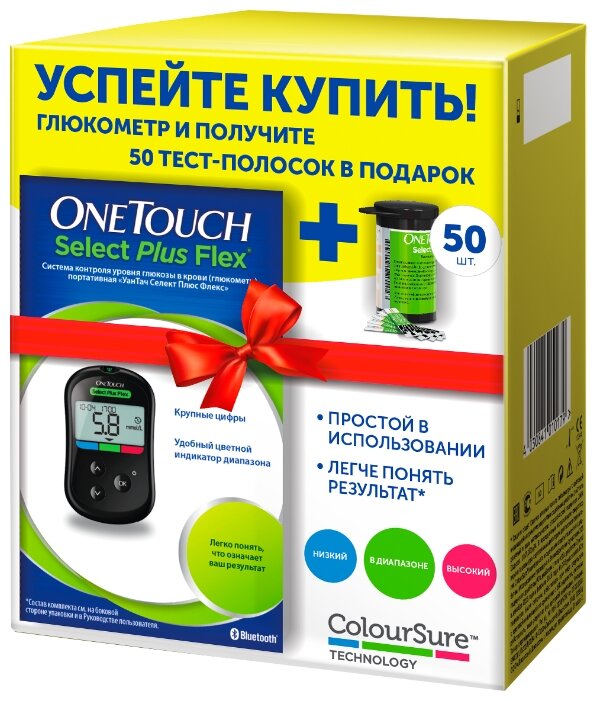 Глюкометр OneTouch Select® Plus Flex (+ 50 тест-полосок) (фото modal 1)