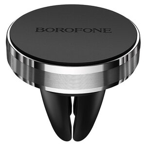 Магнитный держатель Borofone BH8 (фото modal nav 1)