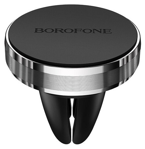 Магнитный держатель Borofone BH8 (фото modal 1)
