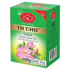 Чай зеленый Ти Тэнг Lotus (фото modal nav 1)