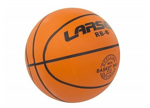 Баскетбольный мяч Larsen RB (ECE), р. 6 (фото modal 2)