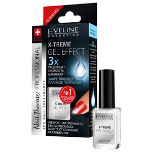 Верхнее покрытие Eveline Cosmetics X-Treme Gel Effect 12 мл (фото modal nav 1)