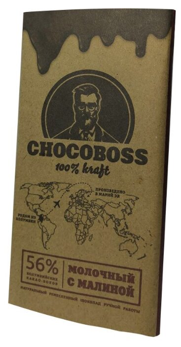 Шоколад Chocoboss молочный с малиной (фото modal 1)