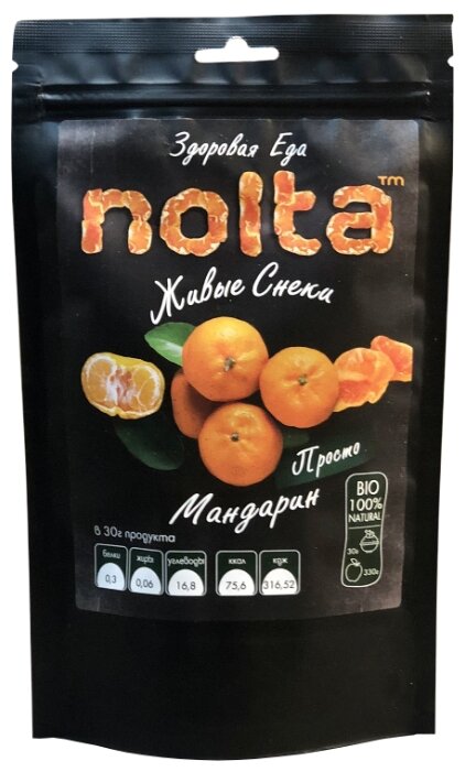 Чипсы NOLTA фруктовые Просто мандарин (фото modal 1)