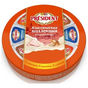 Сыр President Плавленый Классическая коллекция: сливочный, с ветчиной, с грибами 45% (фото modal nav 1)