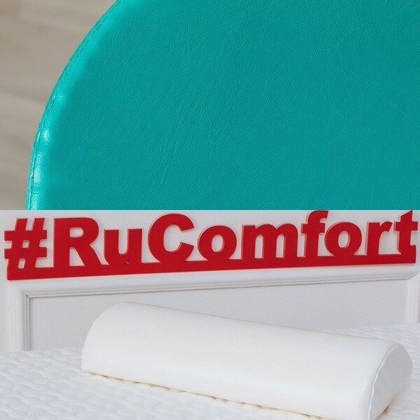 Валик Ru Comfort (фото modal 4)