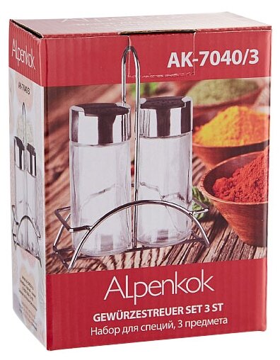Alpenkok Набор для специй AK-7040/3 (фото modal 2)