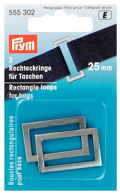Prym Прямоугольные кольца для сумок 25мм (2 шт.) (фото modal 2)