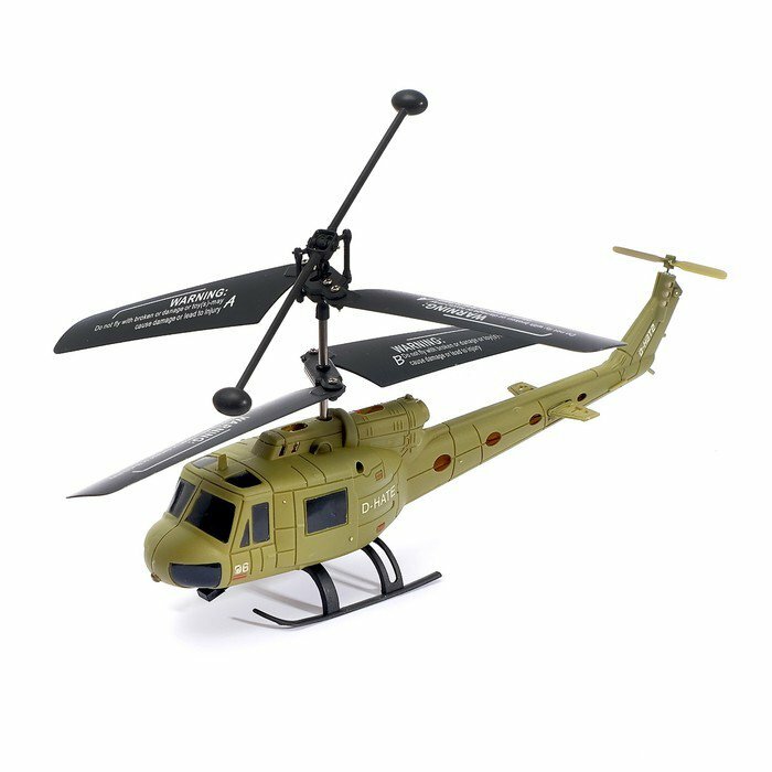 Вертолет Сима-ленд (фото modal 4)