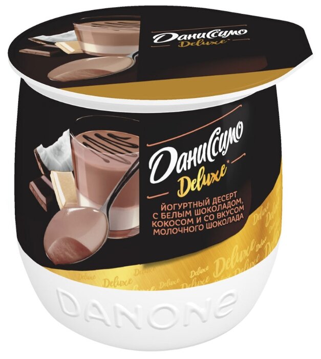 Десерт Даниссимо Deluxe йогуртный с белым шоколадом, кокосом и со вкусом молочного шоколада 5.2%, 160 г (фото modal 1)