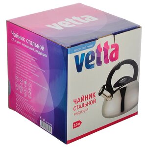 Vetta Чайник RWK-061-2.5L 2.5 л (фото modal nav 4)