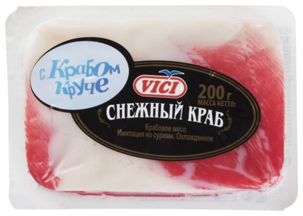 Vici Крабовое мясо Снежный краб имитация из сурими охлажденное (фото modal 1)