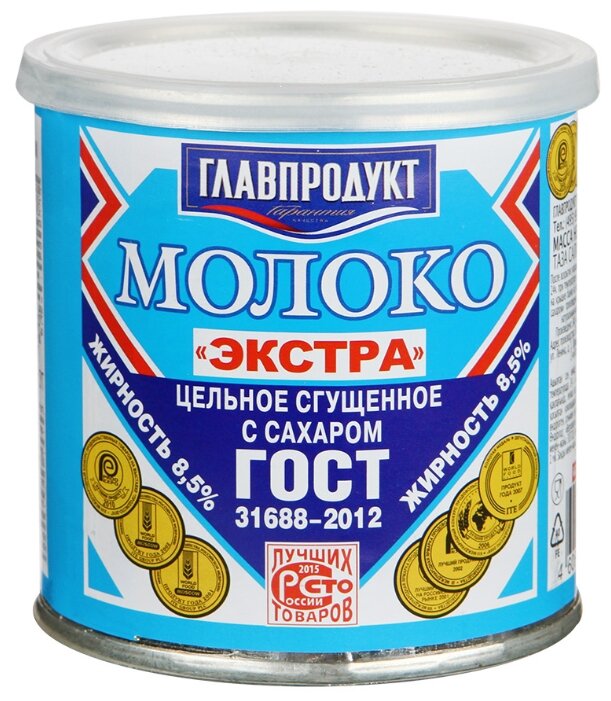 Сгущенное молоко Главпродукт Экстра цельное с сахаром 8.5%, 380 г (фото modal 1)