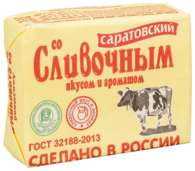Саратовский Маргарин сливочный 60%, 180 г (фото modal 1)