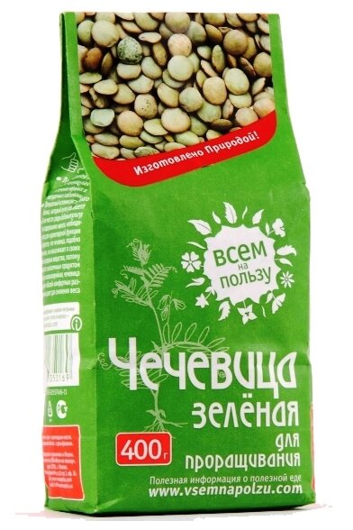 Здравое зерно Чечевица зелёная для проращивания Всем на пользу 400 г (фото modal 2)