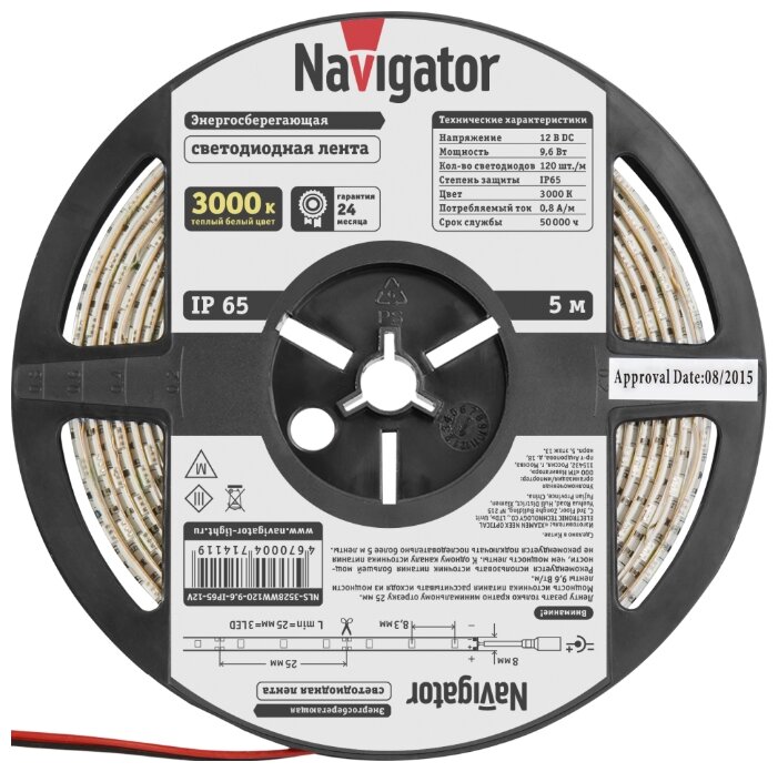 Светодиодная лента Navigator NLS-3528WW120-9.6-IP65-12V R5 5 м (фото modal 1)