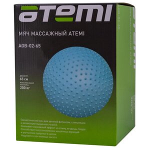 Фитбол ATEMI AGB-02-65, 65 см (фото modal nav 2)