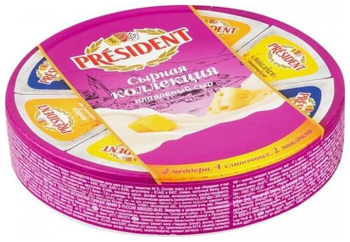 Сыр President Плавленый Сырная коллекция: сливочный, мааcдам, чеддер 45% (фото modal 1)