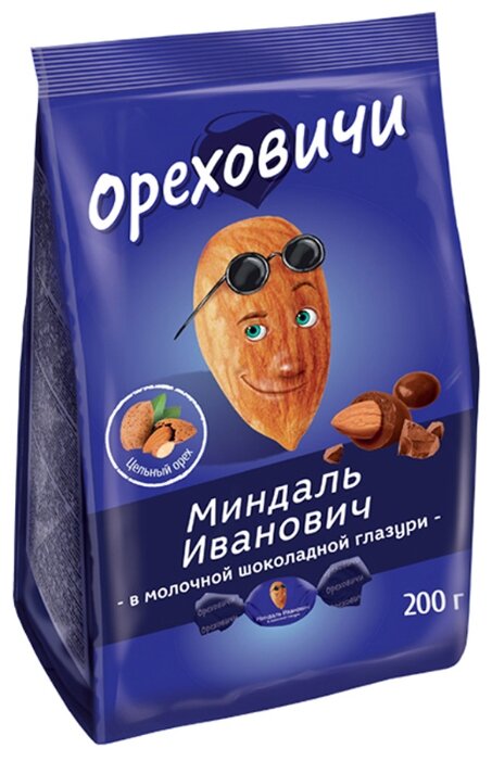 Конфеты Озерский сувенир Миндаль Иванович в шоколадной глазури (фото modal 1)