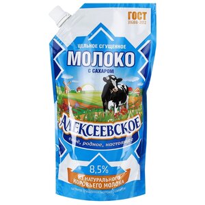 Сгущенное молоко Алексеевское цельное с сахаром 8.5%, 650 г (фото modal nav 1)