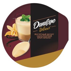Десерт Даниссимо Deluxe йогуртный со вкусом Каталонский крем-брюле 4.7%, 160 г (фото modal nav 4)