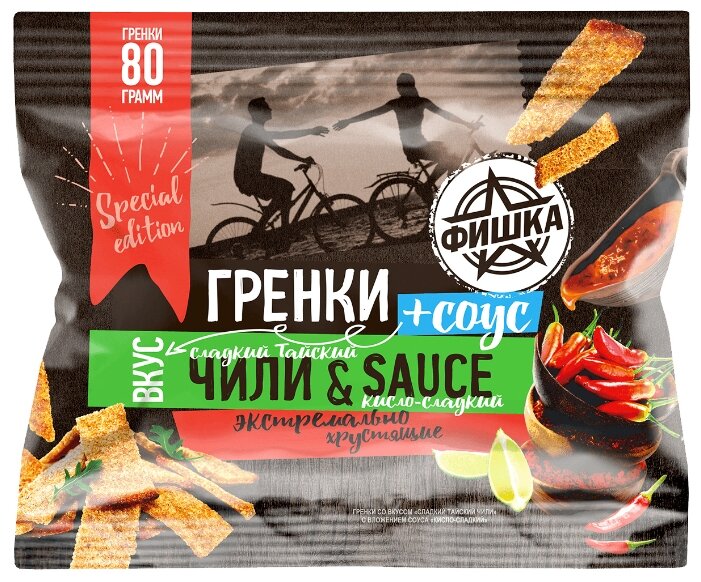 Фишка Special Edition гренки Сладкий тайский чили & Кисло-сладкий соус, 80 г (фото modal 1)