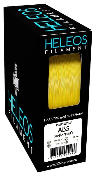 ABS пластик Heleos 1.75 мм желтый (фото modal 1)
