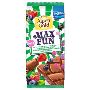 Шоколад Alpen Gold молочный Max Fun клубника, малина, черника, черная смородина, взрывная карамель, шипучие шарики (фото modal nav 1)