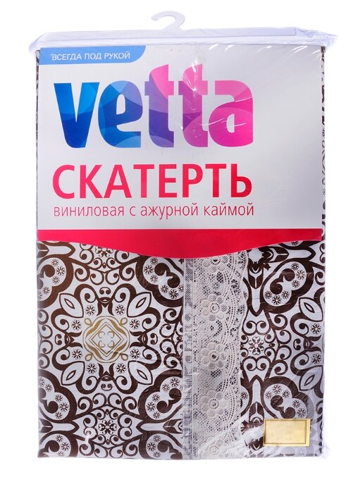 Скатерть Vetta Орнамент 479-200 120х152 см (фото modal 1)