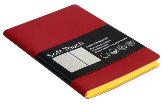 Блокнот Listoff Soft Touch. Бордовый А6, 80 листов (КЗСК6802586) (фото modal 1)