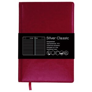 Ежедневник Listoff Silver Classic недатированный, искусственная кожа, А5, 152 листов (фото modal nav 1)