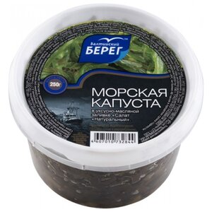Балтийский берег Морская капуста салат Натуральный в уксусно-масляной заливке (фото modal nav 1)