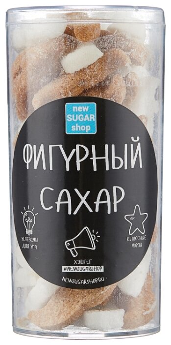 Сахар New SUGAR shop фигурный Сладкие моменты Усы сахарные тростниковые и белые (фото modal 1)