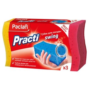 Губка для посуды Paclan Practi Swing 3 шт (фото modal nav 1)