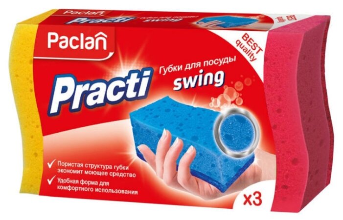 Губка для посуды Paclan Practi Swing 3 шт (фото modal 1)