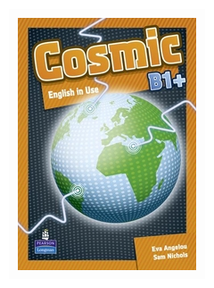 Cosmic B1+. English in Use (фото modal 1)